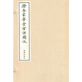 �����ɌW�����n�D�f��һ���˃ԣ������b��