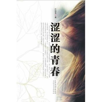 �������ഺ