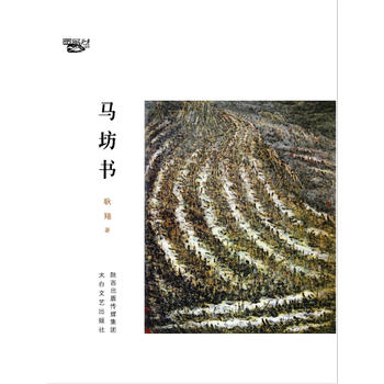 �R����(sh��)