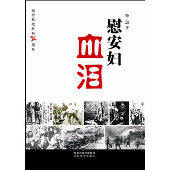 ��ο���DѪ�I���ײ��挍ӛ䛿���ο���D��������