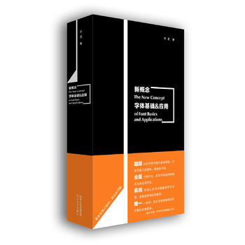 �¸������w���A(ch��)&��(y��ng)��