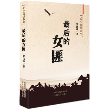 ����Ů��