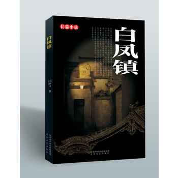 ���P�(zh��n)