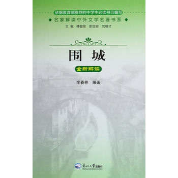 ����ȫ�½��x