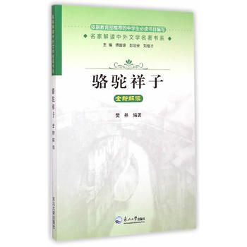 ������ȫ�½��x