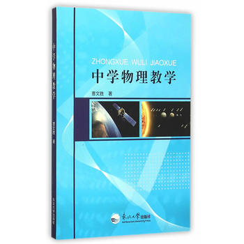 �ЌW(xu��)�����̌W(xu��)