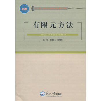 ����Ԫ����