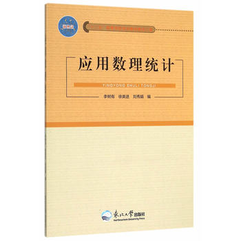 ���Ô�(sh��)���y(t��ng)Ӌ