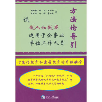 ����Փ����