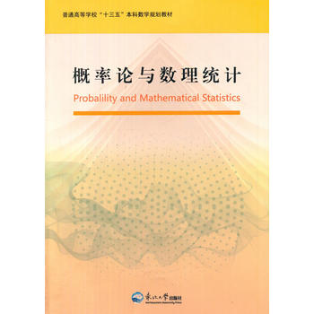 ����Փ�c��(sh��)���y(t��ng)Ӌ