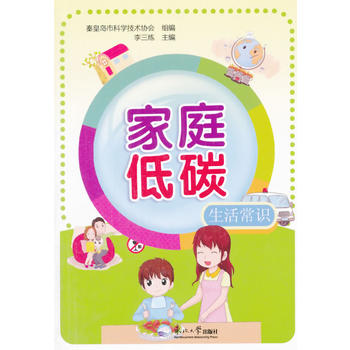 ��ͥ��̼����R