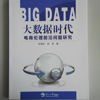 ��(sh��)��(j��)�r����̂���ǰ�؆��}�о�