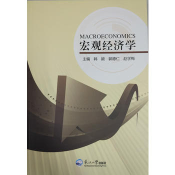 ���^��(j��ng)��(j��)�W(xu��)