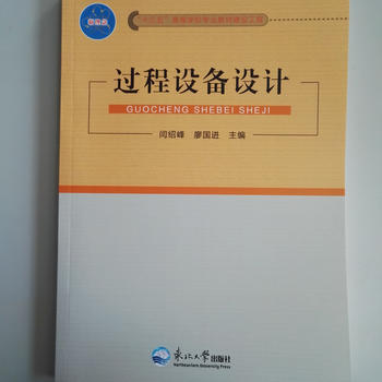 �^���O(sh��)���O(sh��)Ӌ