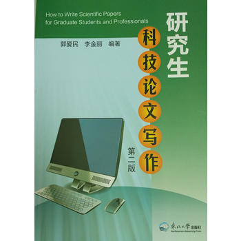 �о����Ƽ�Փ�Č������ڶ��棩