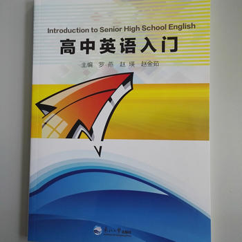 ����Ӣ�Z���T