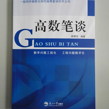 �ߔ�(sh��)�PՄ