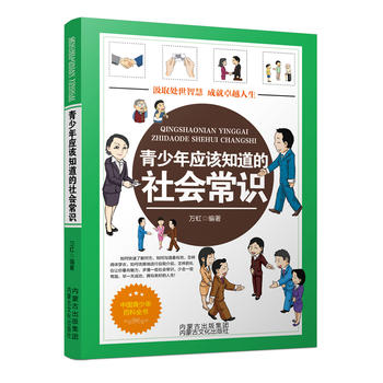 �����ꑪ(y��ng)ԓ֪�������(hu��)���R(sh��)