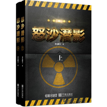 ŭɳ��Ӱ������(c��)��