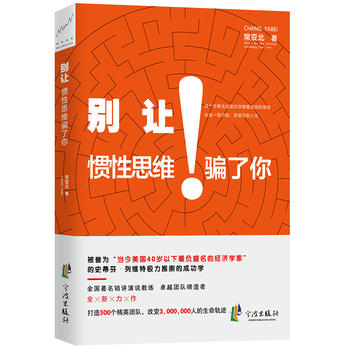 �e׌?xi��)T��˼�S�_����