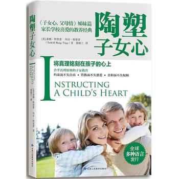 ������Ů�ģ���Ů�ĸ�ĸ�����ƪ��������㑿��ں��ӵ�����