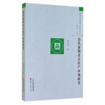 ���ǰ�ڱ������a(ch��n)�Ј�(ch��ng)�о�