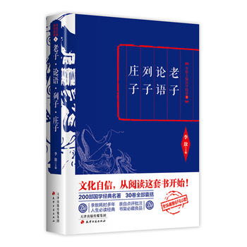 ����������ӡ�Փ�Z(y��)�����ӡ��f��