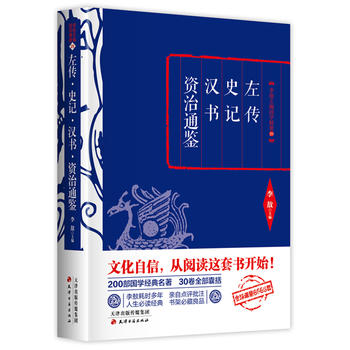 ������������ʷӛ���h�����Y��ͨ�b