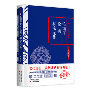 ������������ӡ�Փ�⡤����Ԫ��