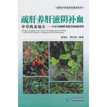 ����B(y��ng)������aѪ�в�ˎ��̎�������ɲ�֪�ĸμ������P��������ˎ