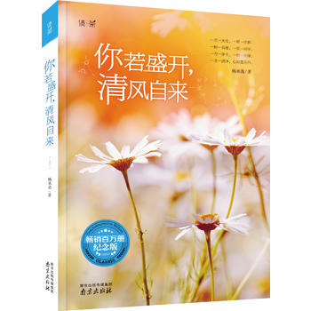 ����ʢ�_�����L(f��ng)�ԁ�