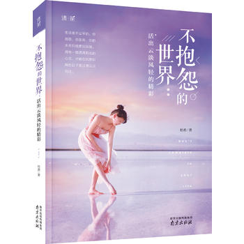 ����Թ�����磺����Ƶ��L(f��ng)�p�ľ���