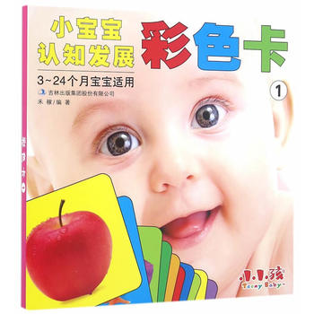 ��ɫ����