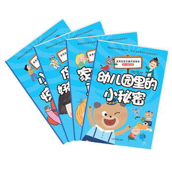 ��(y��u)�㌚��ȫ�X�_�l(f��)�L�� ��������ƪ