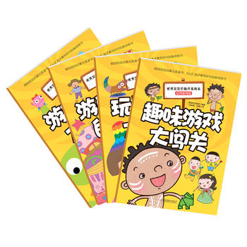 ��(y��u)�㌚��ȫ�X�_�l(f��)�L�� �����Α�ƪ