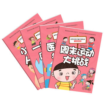 ��(y��u)�㌚��ȫ�X�_�l(f��)�L�� ���w����ƪ