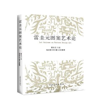 �׹�Ԫ�D��ˇ�gՓ