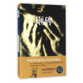 �ұ����Ї���(d��ng)�������ČW(xu��)�x�������(hu��)����ϵ����