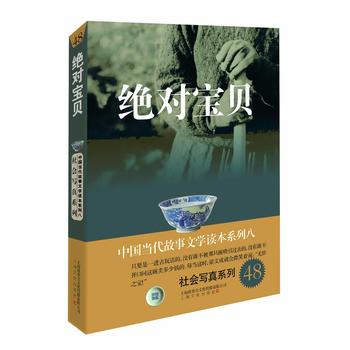 �^����ؐ���Ї���(d��ng)�������ČW(xu��)�x�����������ϵ�а�