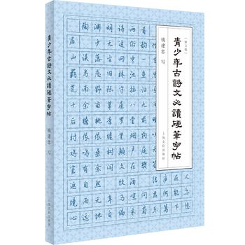 �������Ԋ�ı��xӲ�P��������ӆ�棩