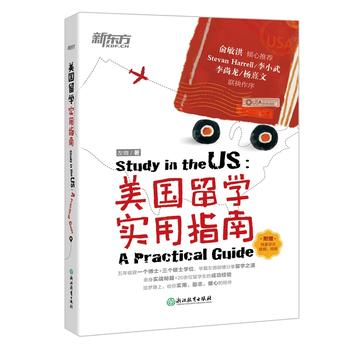 �|�� ������W(xu��)��(sh��)��ָ��