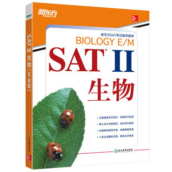 �|�� SAT II����