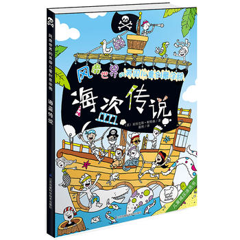 �L(f��ng)�������Ӣ����ͯ��(chu��ng)��Ϳ�f.���I���f