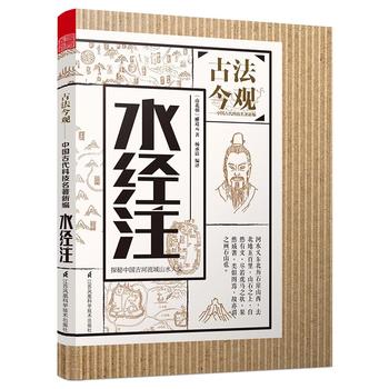 �ŷ����^����ˮ��(j��ng)ע��֪�R(sh��)��Ȥζ��?zh��n)���Ї�ˮ�ĵ��팣�����Ժ�����V�������I(l��ng)�ԹŴ���Ȼ�������L(f��ng)�⣩