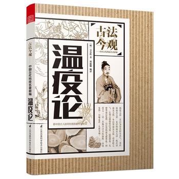 �ŷ����^��������Փ