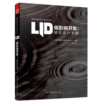 ��Ӱ��_(k��i)�l(f��) �ǅ^(q��)�O(sh��)Ӌ(j��)�փ�(c��)�����d����ʥ��(j��ng)��ȫ��R����Ӱ��_(k��i)�l(f��)���O(sh��)Ӌ(j��)�Z(y��)�R��Ԕ��(sh��)��������(gu��)�Ȱl(f��)�_(d��)��(gu��)���ձ���õĳ��оGɫ��ˮ���A(ch��)�O(sh��)ʩ���g(sh��)��