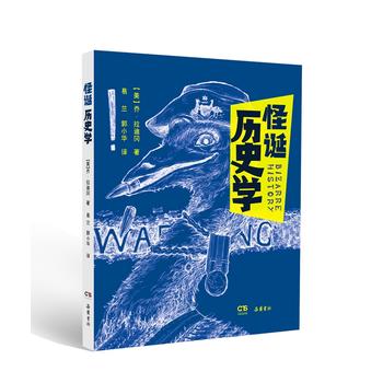 ���Q�vʷ�W(xu��)