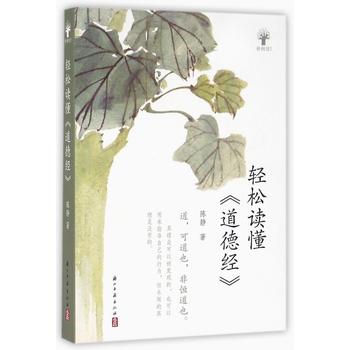 �p���x�������½�(j��ng)��