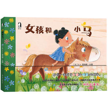 ů�L�� Ů����С�R