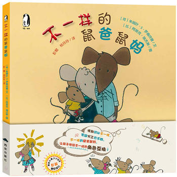 ��һ�ӵ������